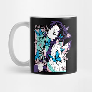 kimetsu no yaiba demon slayer Mug